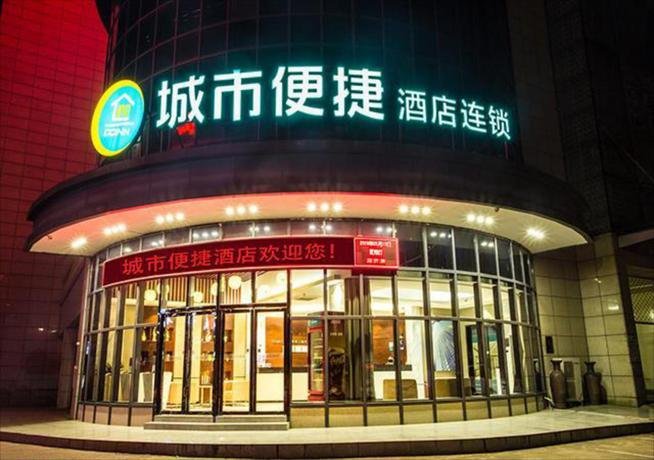 city comfort inn qinzhou south bus station