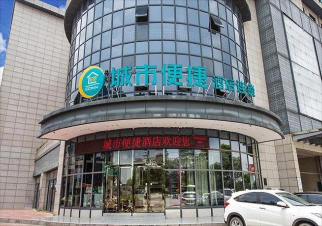city comfort inn qinzhou south bus station