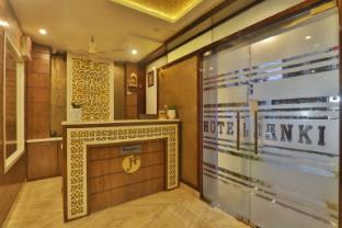 hotel janki inn