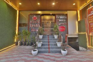 hotel janki inn