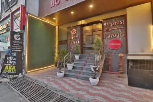 hotel janki inn
