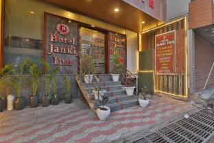 hotel janki inn