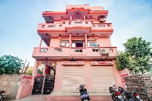 spot on 60818 sheetal guest house