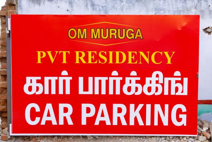oyo 42632 pvt royal residency