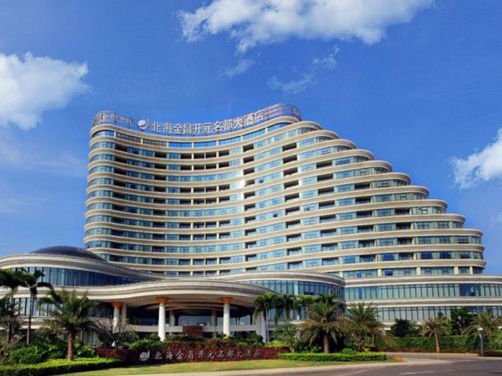 golden shining new century grand hotel beihai