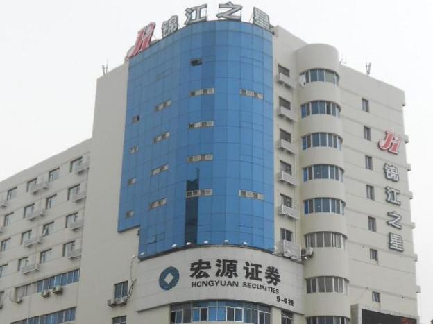 jinjiang inn yixing middle renming road