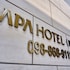 apa hotel naha matsuyama