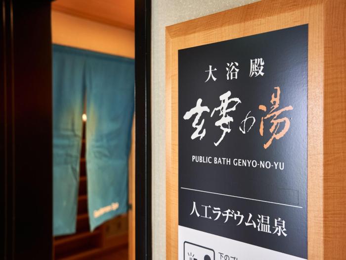 apa hotel naha matsuyama