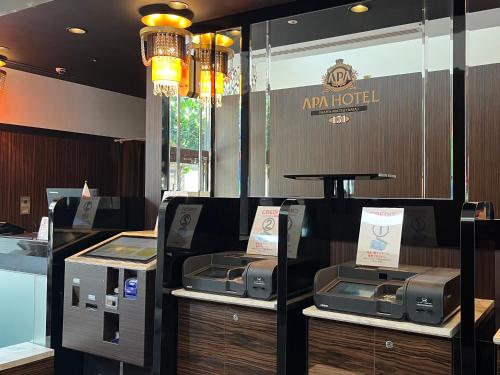 apa hotel naha matsuyama