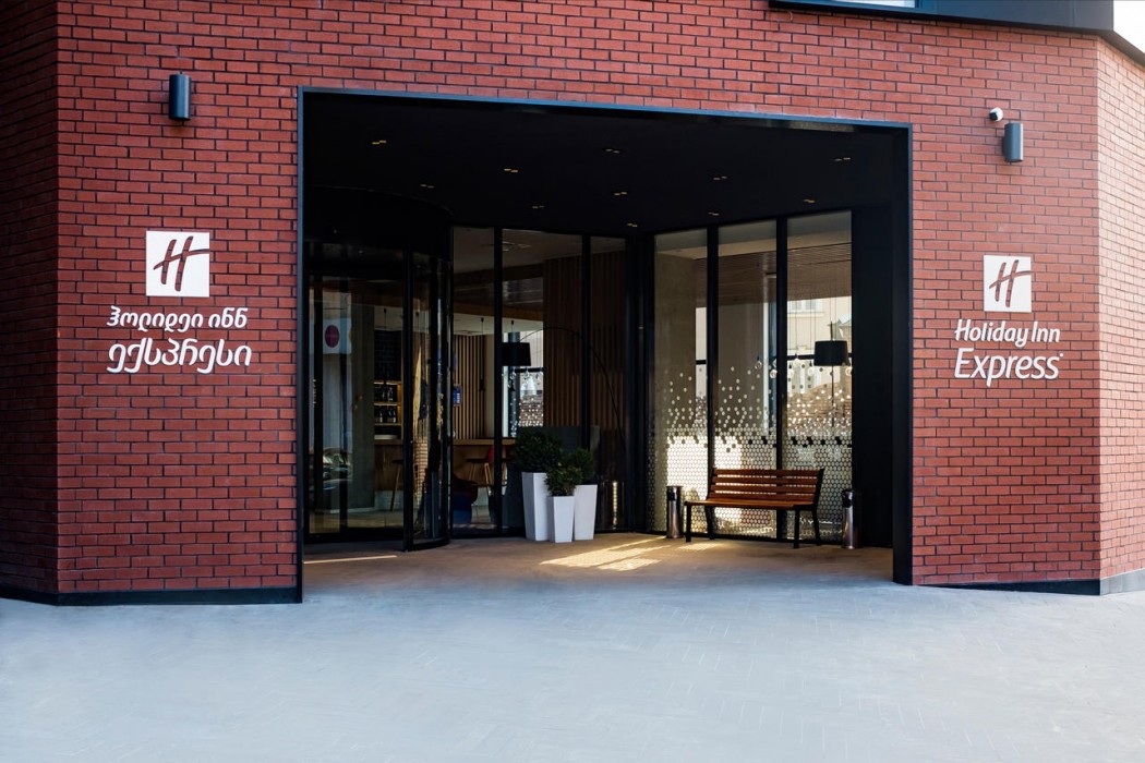 holiday inn express tbilisi avlabari an ihg hotel