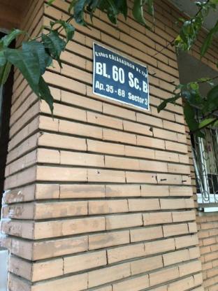 green apartment no 59