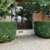 green apartment no 59
