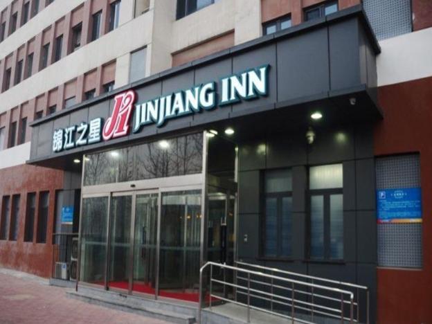 jinjiang inn tianjin konggang