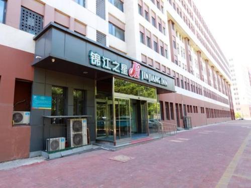 jinjiang inn tianjin konggang