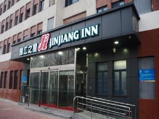 Jinjiang Inn (Tianjin Konggang),,2 star