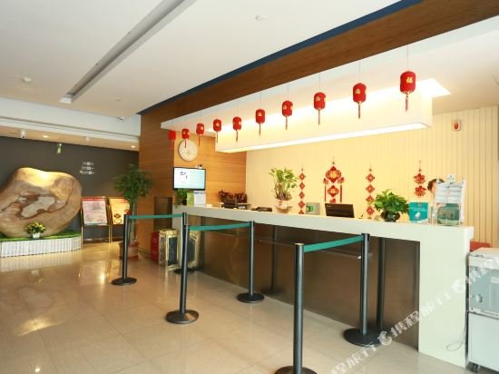 jinjiang inn tianjin konggang