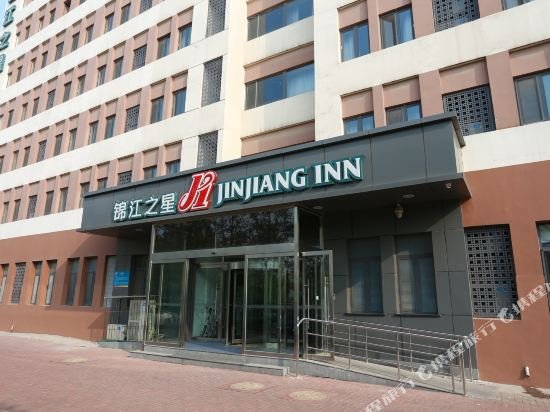 jinjiang inn tianjin konggang