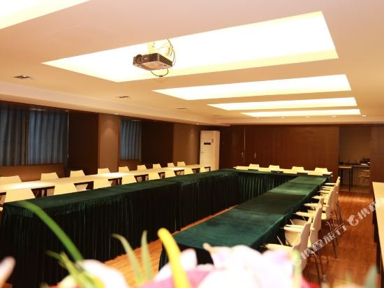 jinjiang inn tianjin konggang