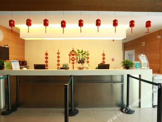 jinjiang inn tianjin konggang