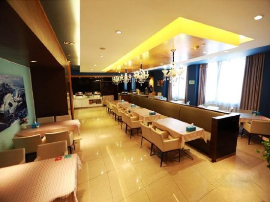 jinjiang inn tianjin konggang