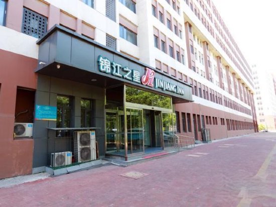 jinjiang inn tianjin konggang