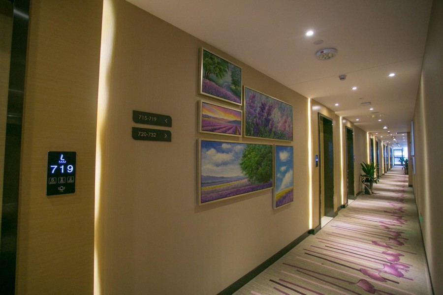 lavande hotels chongqing tongliang gas buliding