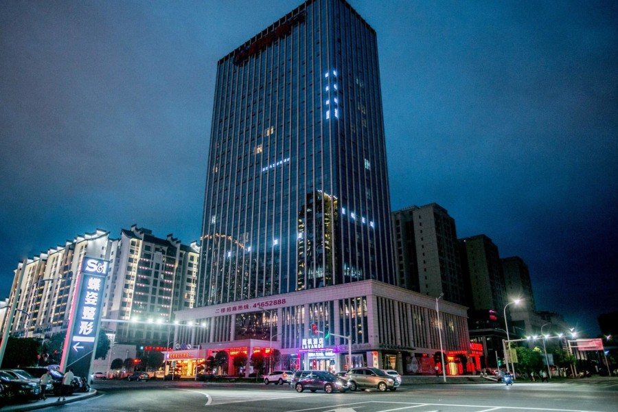 lavande hotels chongqing tongliang gas buliding