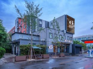 orange hotel beijing wukesong