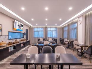 orange hotel beijing wukesong