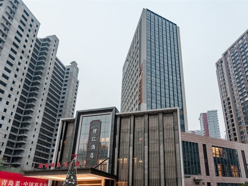 Jinjiang Metropolo Hotel Qingdao Xinduxin Cade Pla,No 162 Heilongjiang Road,4 star