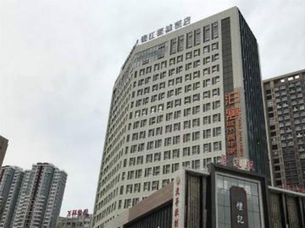 jinjiang metropolo hotel qingdao xinduxin cade pla