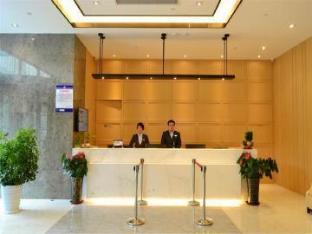jinjiang metropolo hotel qingdao xinduxin cade pla