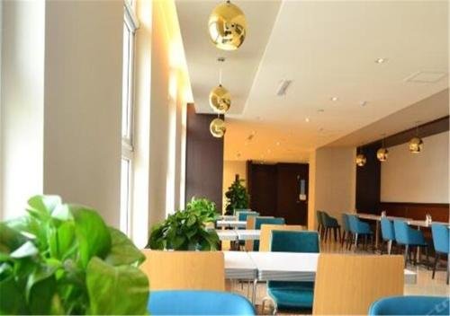 jinjiang metropolo hotel qingdao xinduxin cade pla