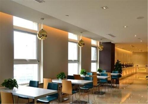 jinjiang metropolo hotel qingdao xinduxin cade pla
