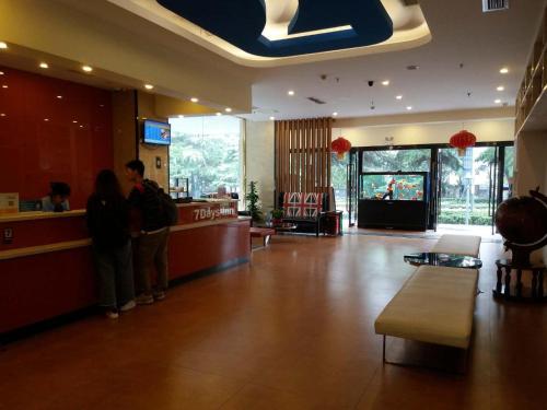 7days inn nanjing confucius temple yudaojie
