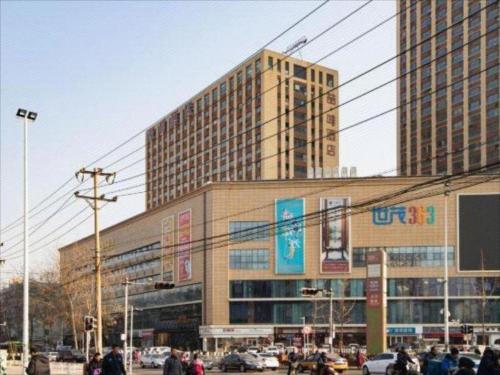 james joyce coffetel shijiazhuang century park shiji huamao