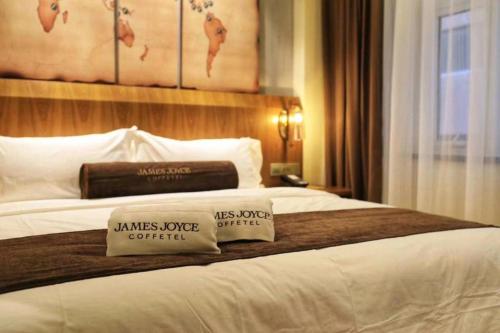 james joyce coffetel shijiazhuang century park shiji huamao