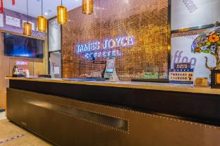 james joyce coffetel shijiazhuang century park shiji huamao