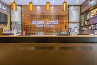 james joyce coffetel shijiazhuang century park shiji huamao