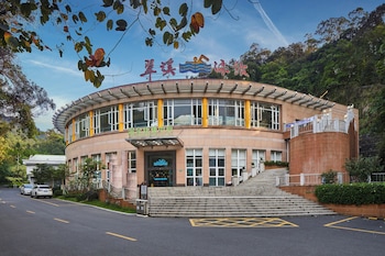 guangdong hot spring hotel