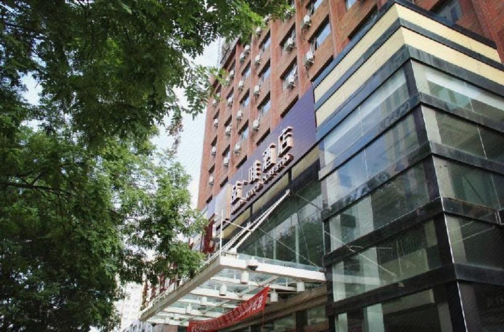 james joyce coffetel zhuozhou government