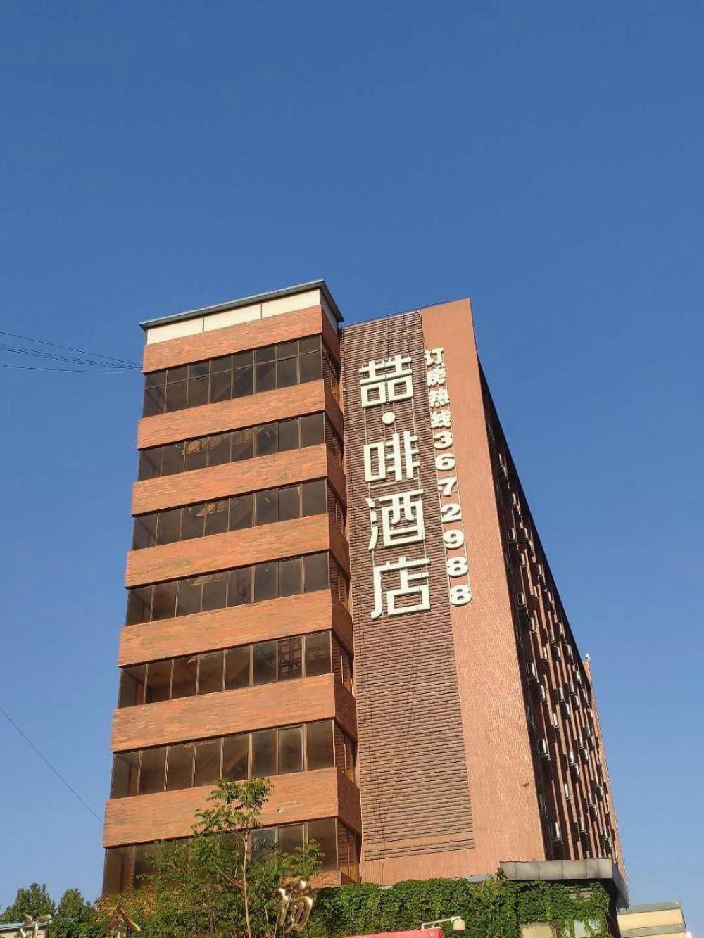 james joyce coffetel zhuozhou government