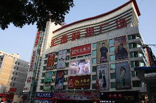 james joyce coffetel zhuozhou government