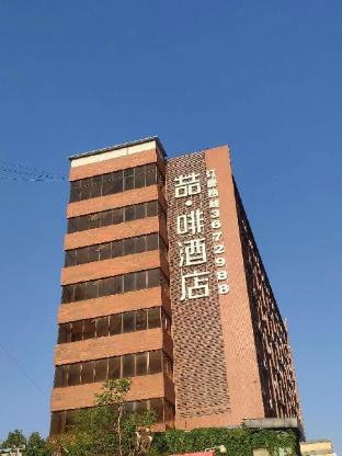 james joyce coffetel zhuozhou government