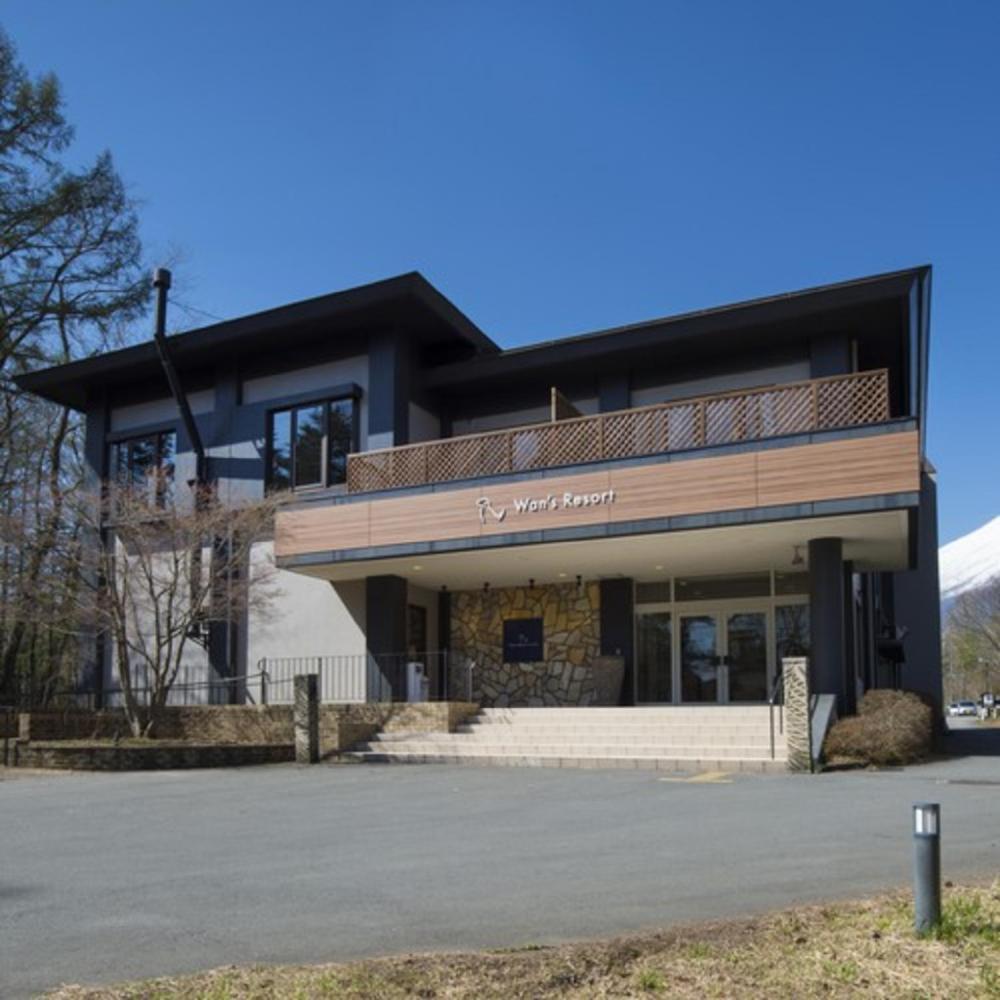 wans resort yamanakako