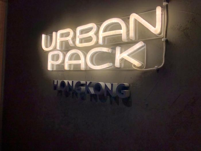 urban pack