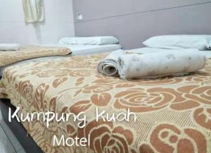 motel kampung kuah