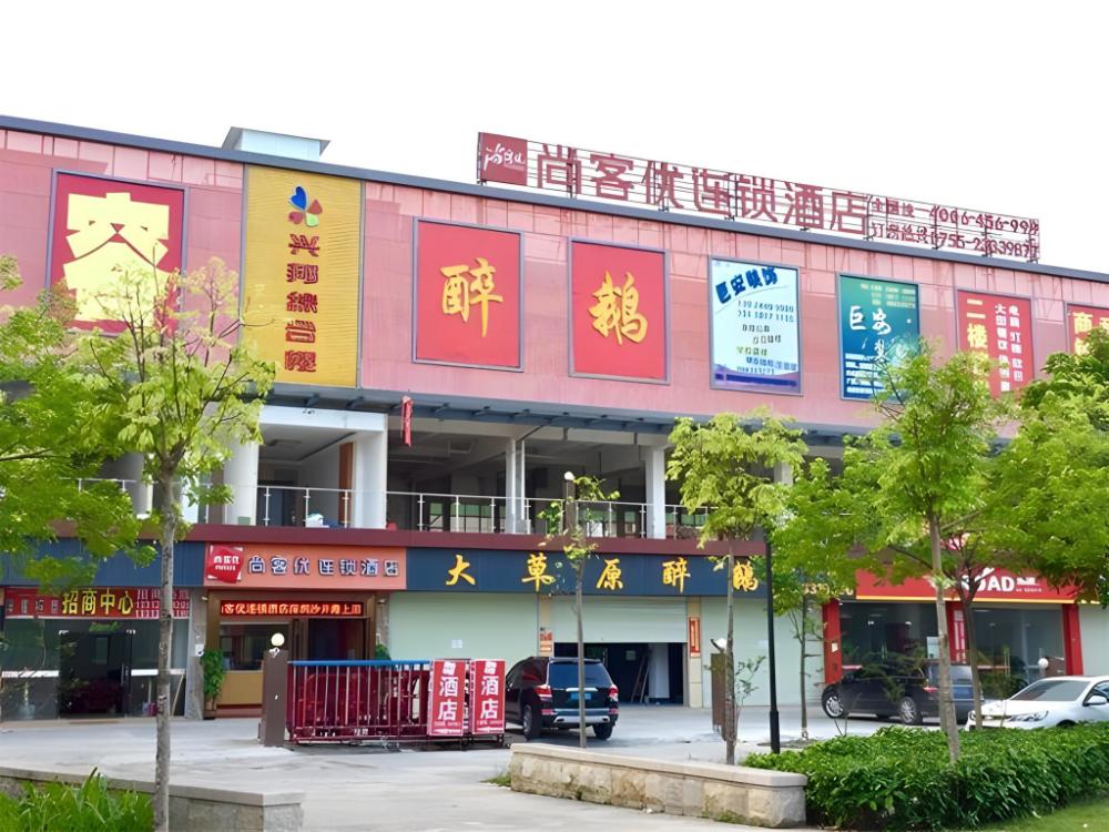 thank inn hotel guangdong shenzhen baoan district shajing haishang tianyuan