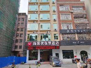 thank inn hotel guangdong maoming xinyi yinhu road branch