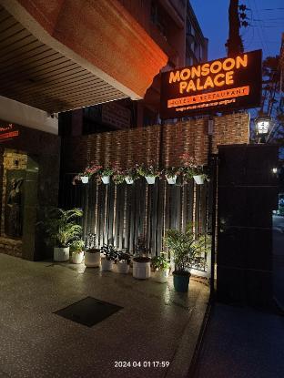 hotel monsoon palace guwahati